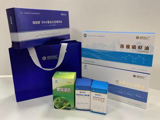 林芝县彩盒定制