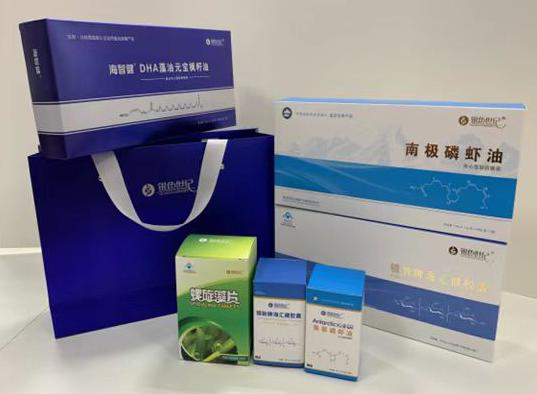 林芝县包装盒定制